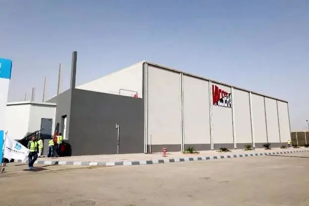 Egypt’s Vaccine Warehouse 20221020-7